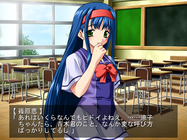 쿠로니지 쇼트 스토리