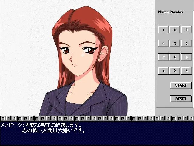 환영 조교 클럽2