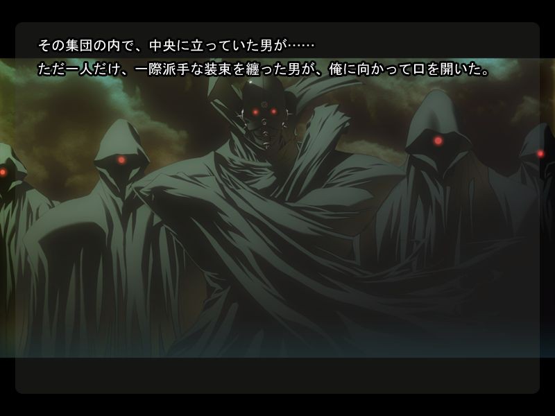 ABANDONER - THE SEVERED DREAMS