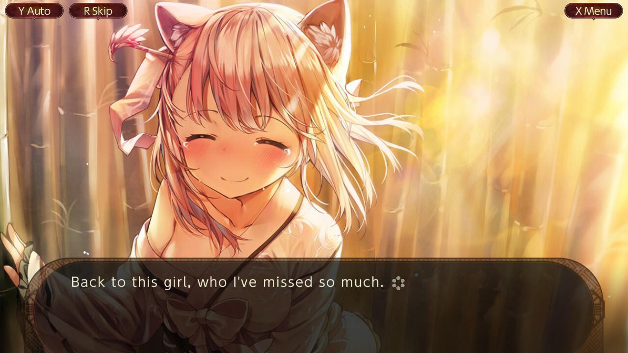 당신을 기다리는 여우