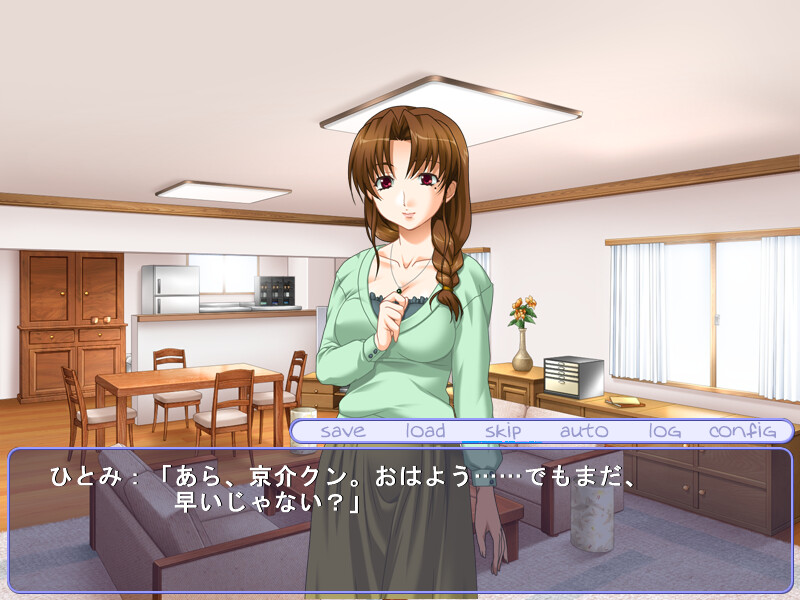 신츠마×기보 ～신부는 여고생～