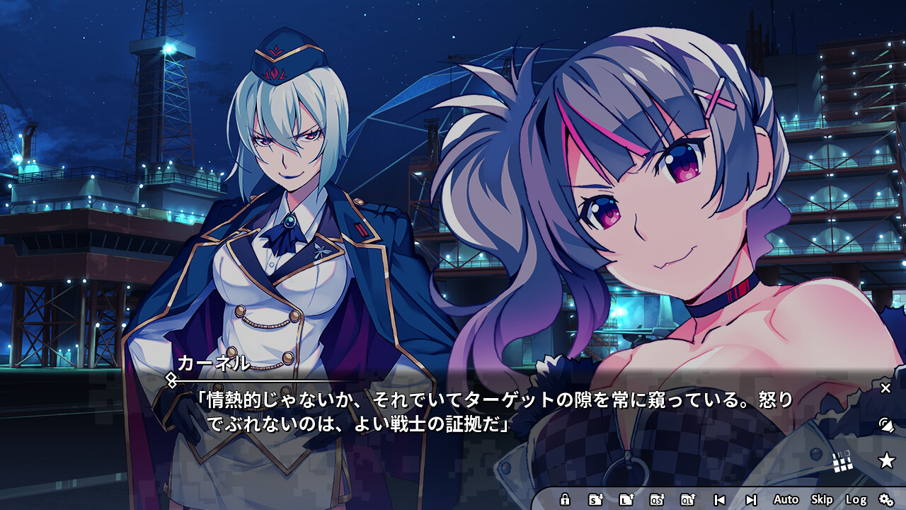 그리자이아 크로노스 리베리온