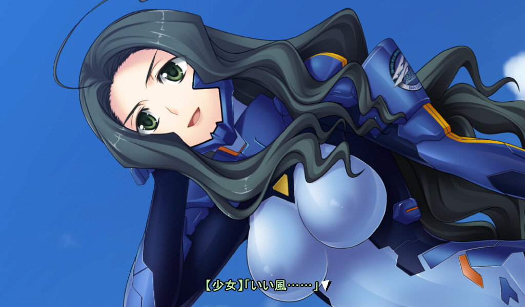 마브러브 얼터너티브 크로니클즈 레인・댄서즈