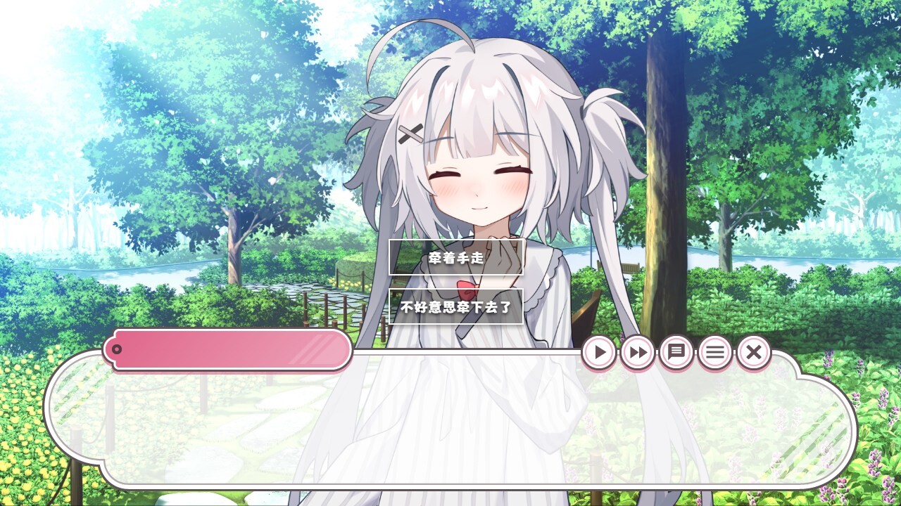 冬日树下的回忆