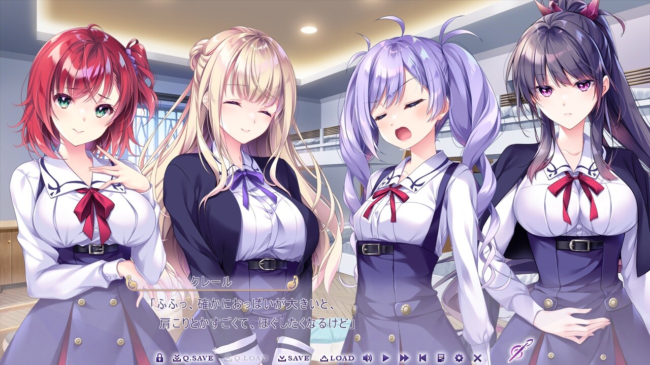 오토메의 검과 비밀 콘체르토