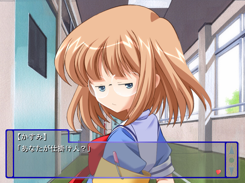 푸치푸치☆마녀 선생님!