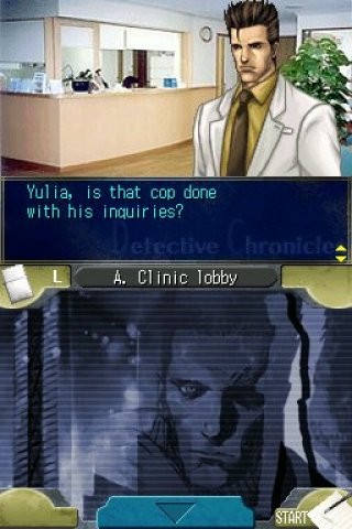 탐정 진구지 사부로 DS 고대의 기억