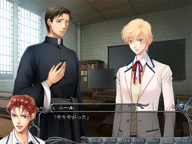 신학교-Noli me tangere-