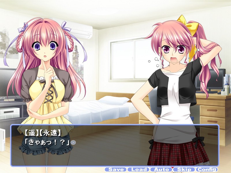 슈~팅 여동생 스타☆ ～오빠, 각오하고 있으라고♪～