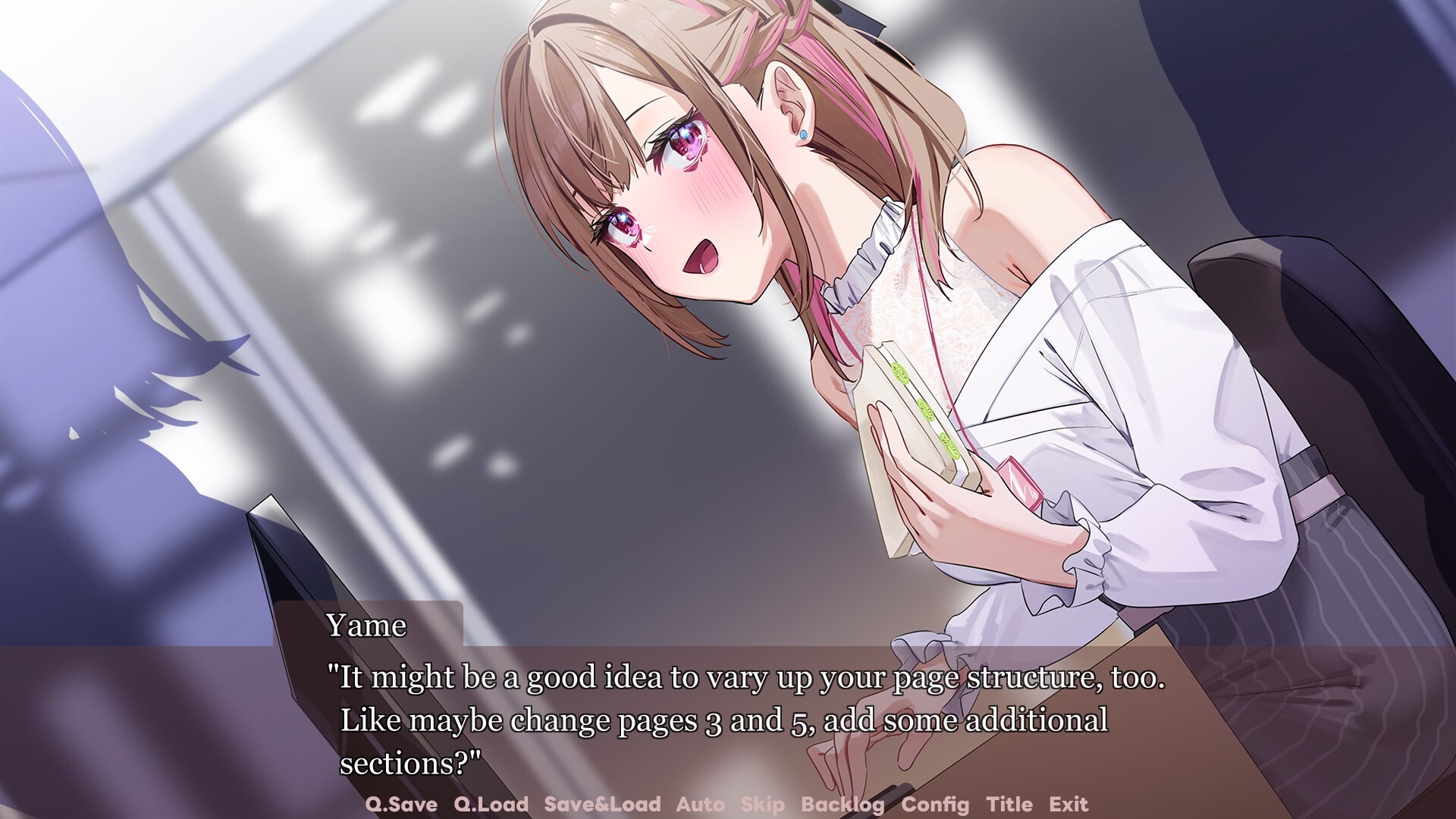 립트립 -편집장은 나의 해열제-