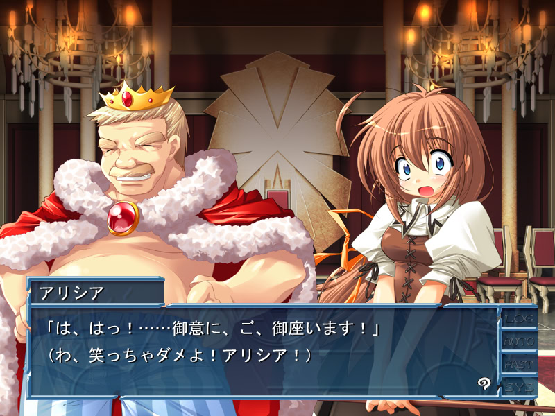 매혹의 마법진 -젊은 마님과 H한 소환마법-