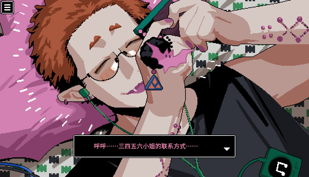 BLACK BOX LSS - Shining Immortal