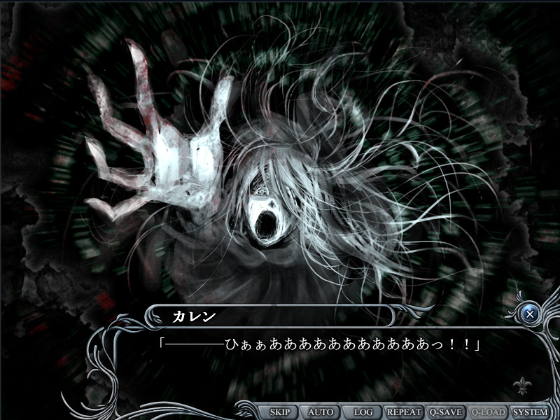 신학교-Noli me tangere-