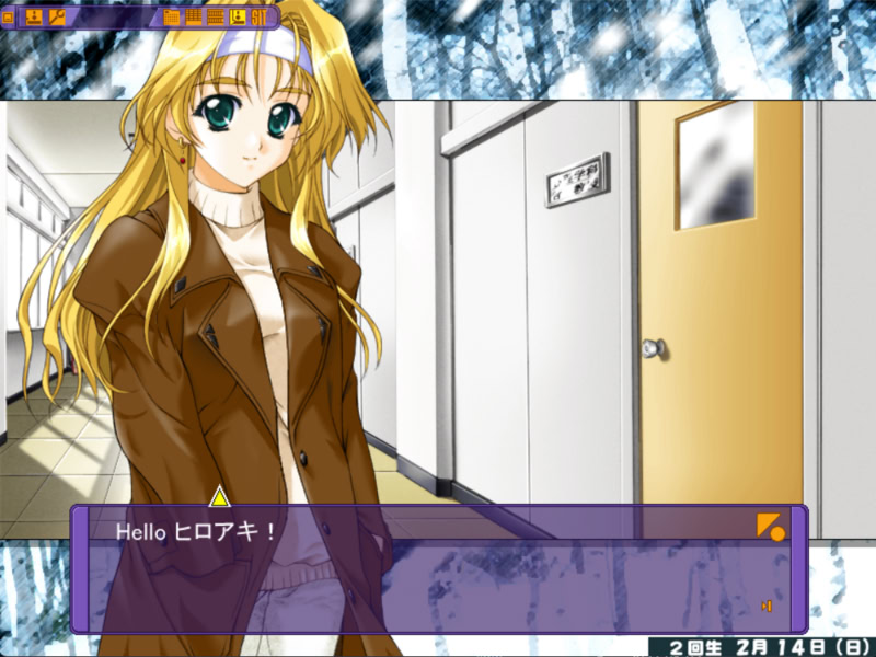 univ ～코이・하지마루요っ～