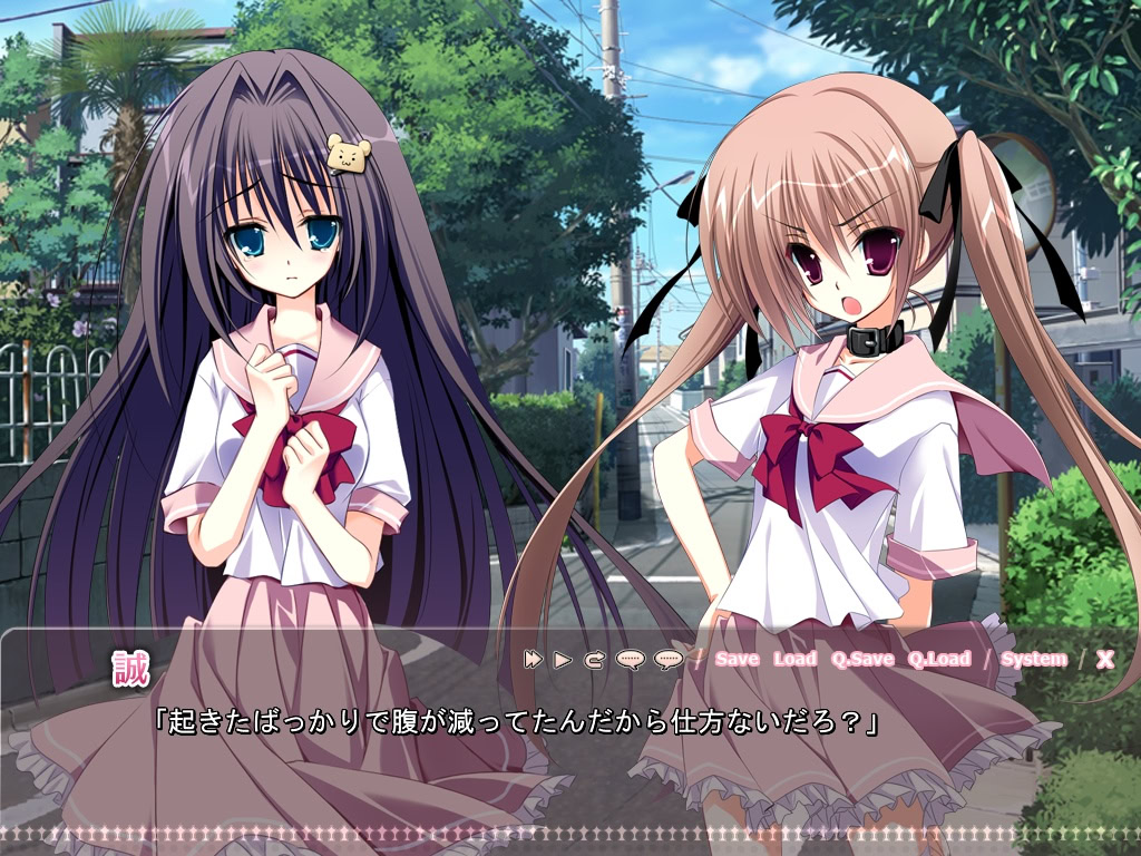 여동생 조교 일기~이런 츤데레가 나의 여동생인 것은 아니다!~