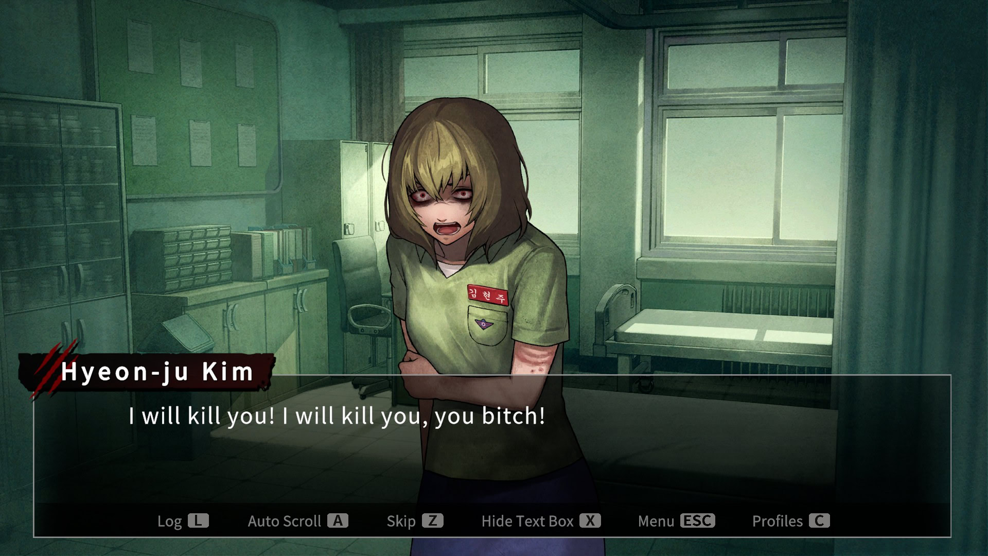 지금 우리 학교는