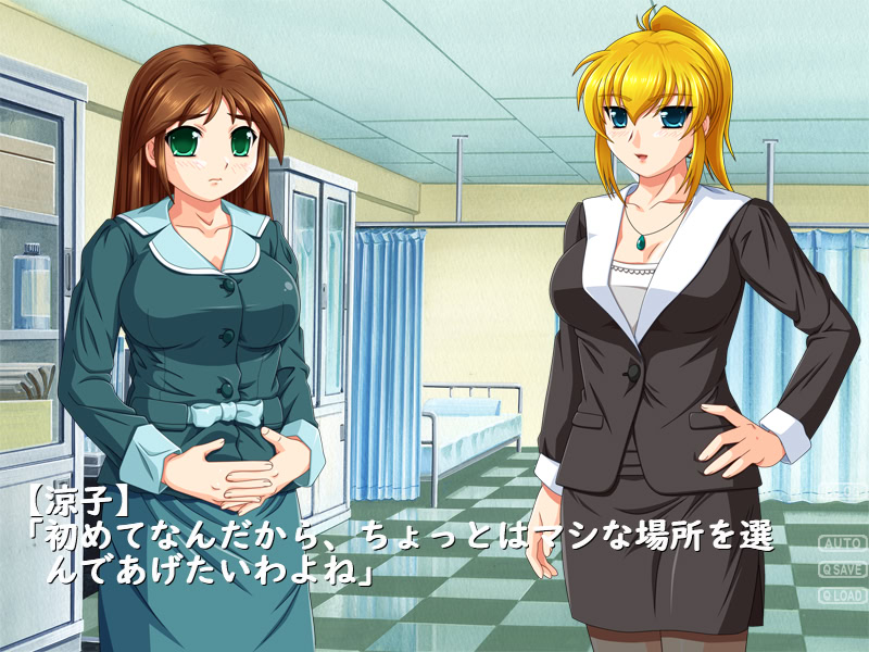 색녀 선생님의 농밀 육체 수업