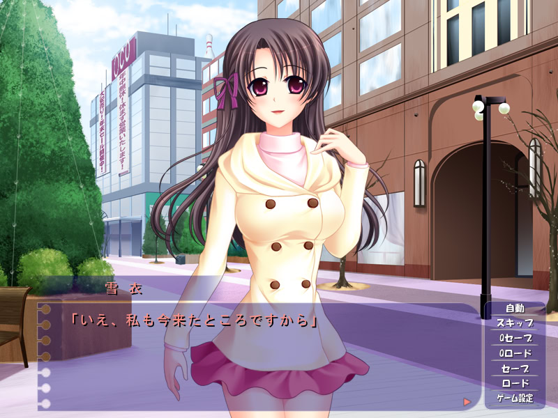 벼, 별로 너를 위해서 가르쳐 주는 게 아니니까 말이야!