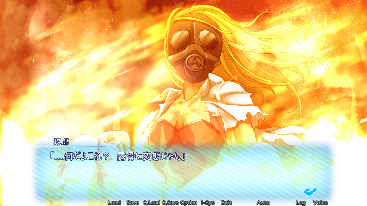 위원계의 이단자 ～IINCHO-Re.co～