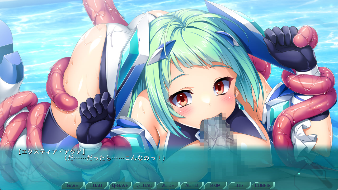 광익전희 엑스티아 콘체르토 4