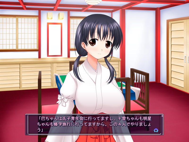 사키다츠모노 마작 에이스이 여자고등학교 편