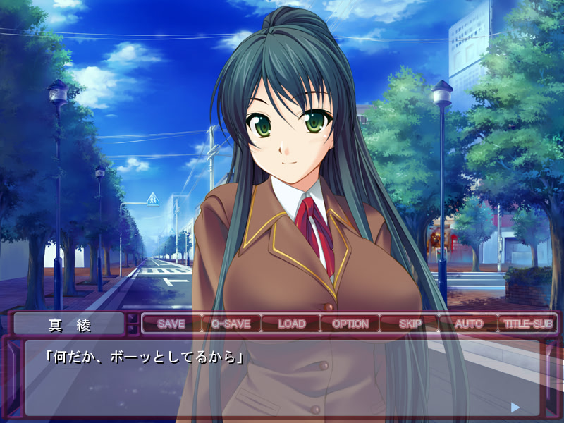 나의 그녀가 이런 키모오의 신부로! ～미안해, 내 자궁은 달링 전용이 되어버렸어♪～