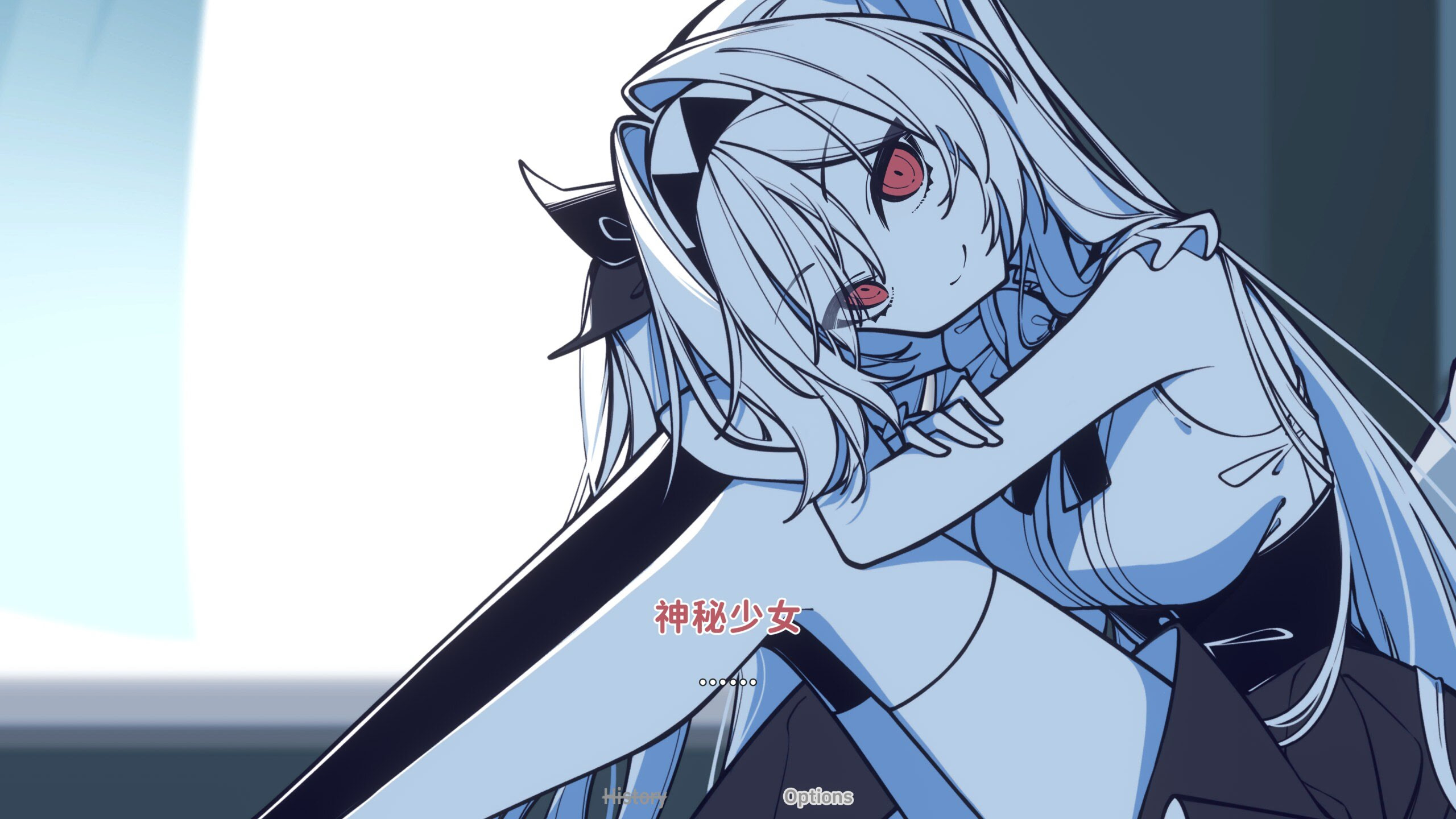 존재/하지 않는 당신과 나