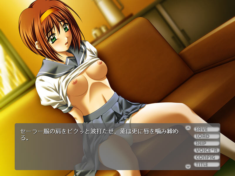 사립 레이프 여학원