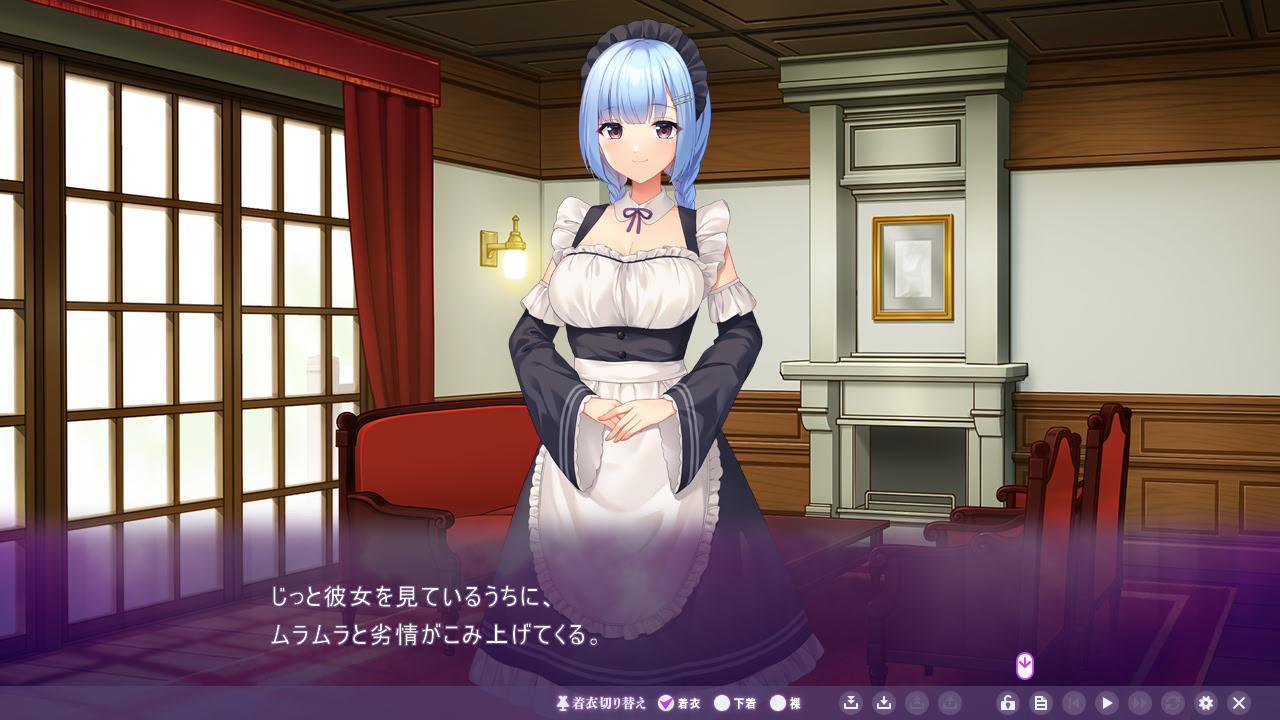 나에게만 복종하는 임신 메이드들 ～정액을 탐하는 다섯 명의 욕심 많은 여자들～