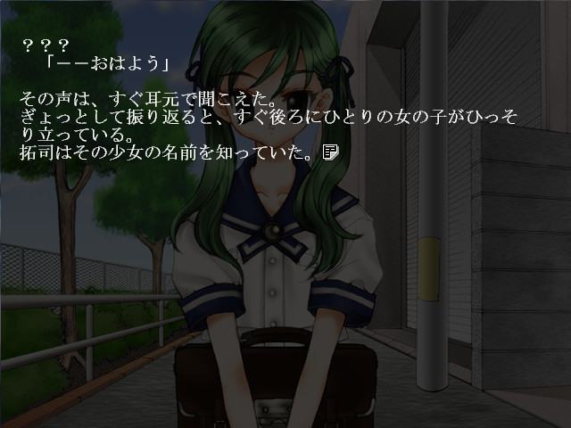 지사츠를 위한 101가지 방법