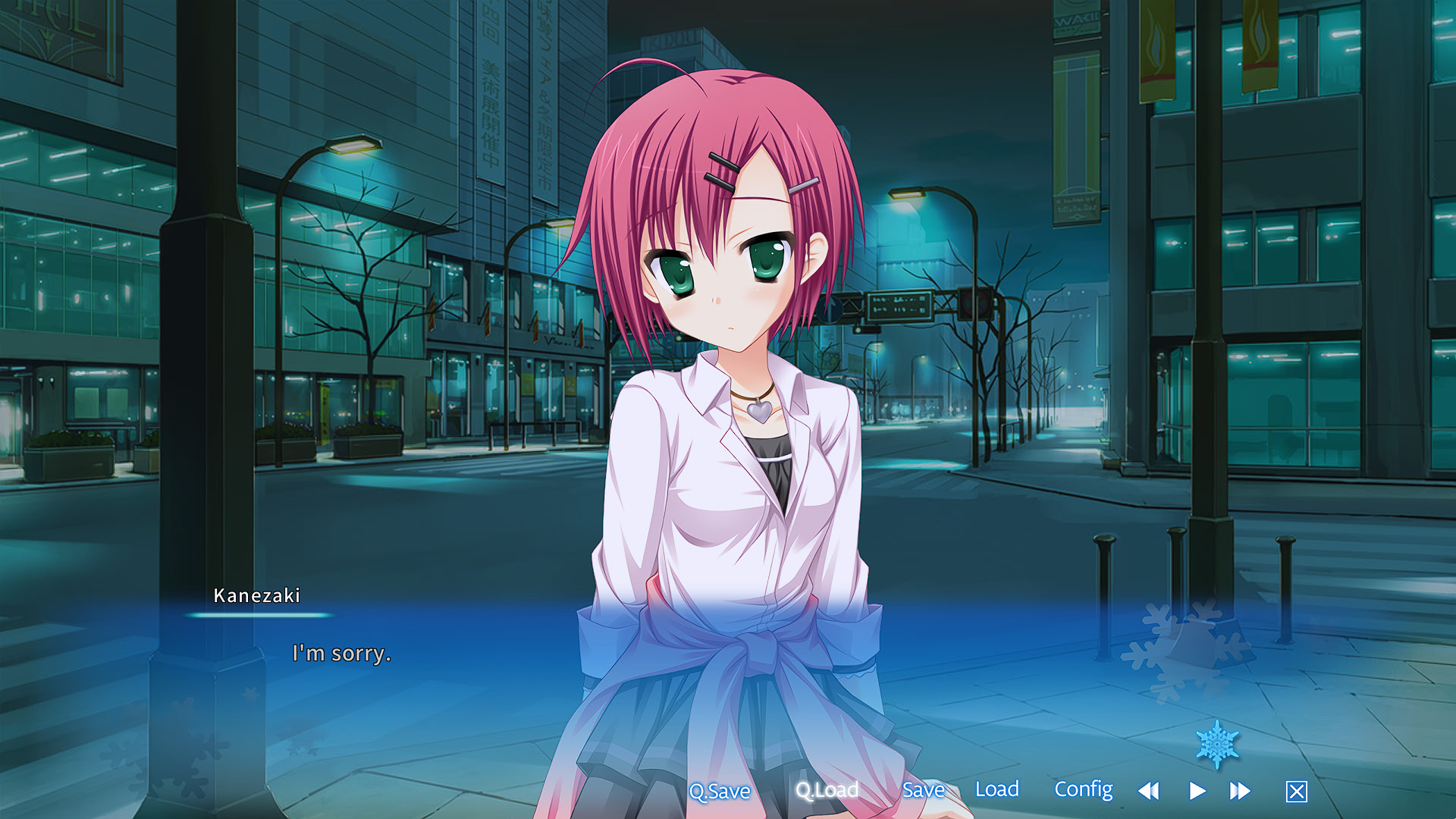 하츠유키 사쿠라