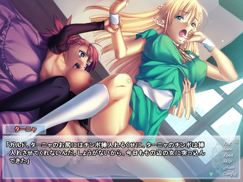 순결의 소피아 ～어둠의 정액을 청순한 엘프의 질구에～