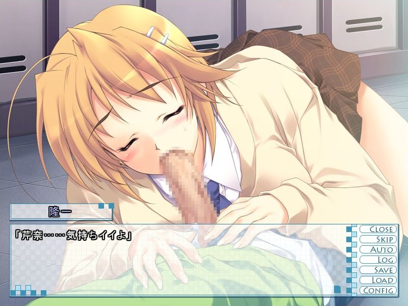 Promise Promenade～약속의 가로수길～