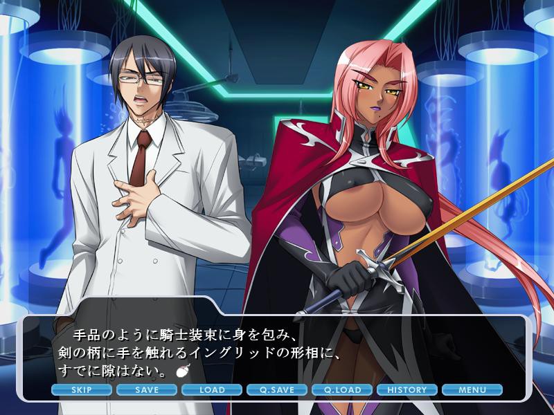 대마인 무라사키 ～쿠노이치 괴뢰 노예로 타락하다～