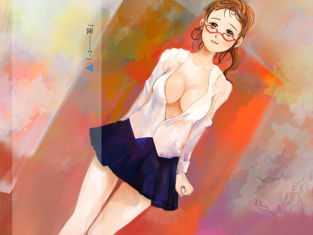 카타와구루마와 유키온나