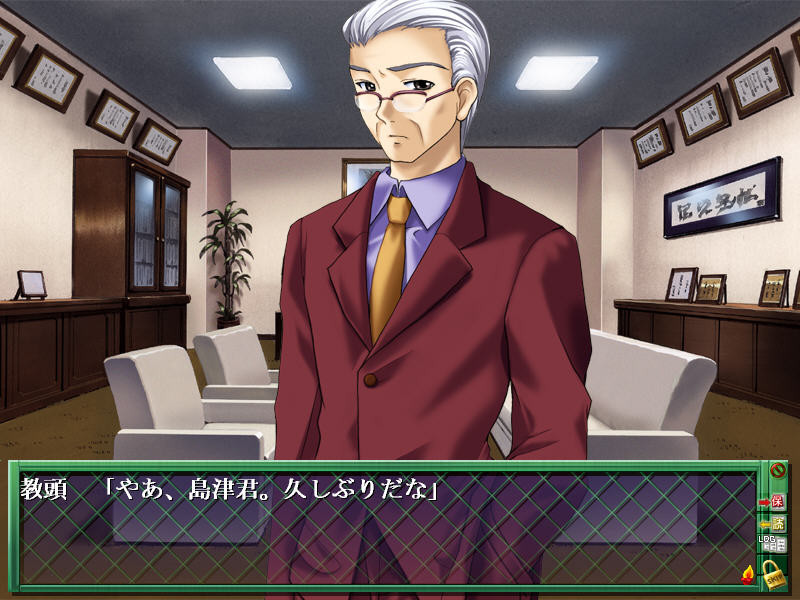 징벌예비교 전능제