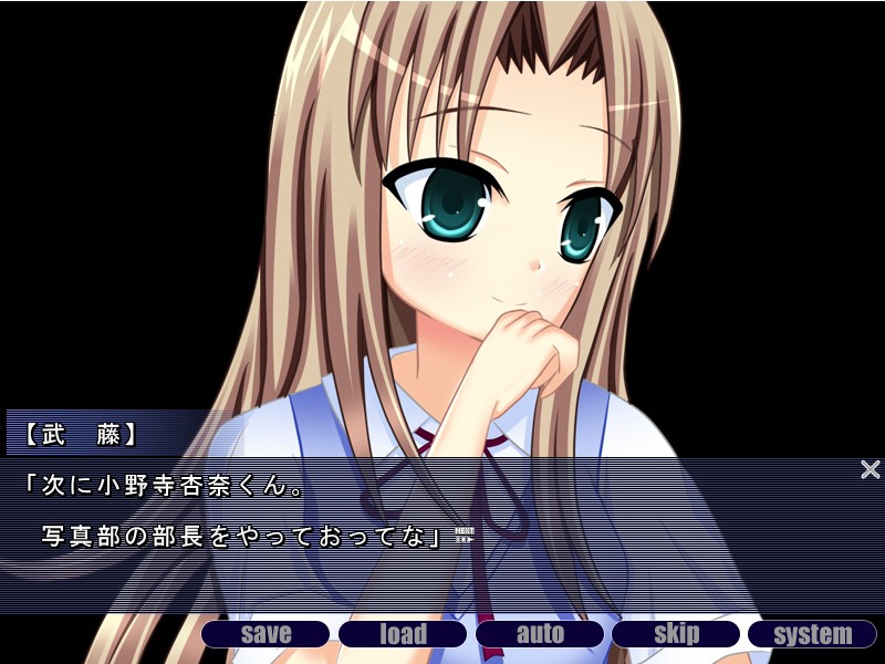 프로젝트 P -정액 착취 계획-