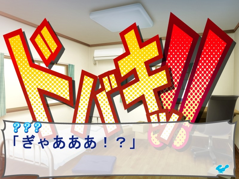 라쿠가키 오버 하트