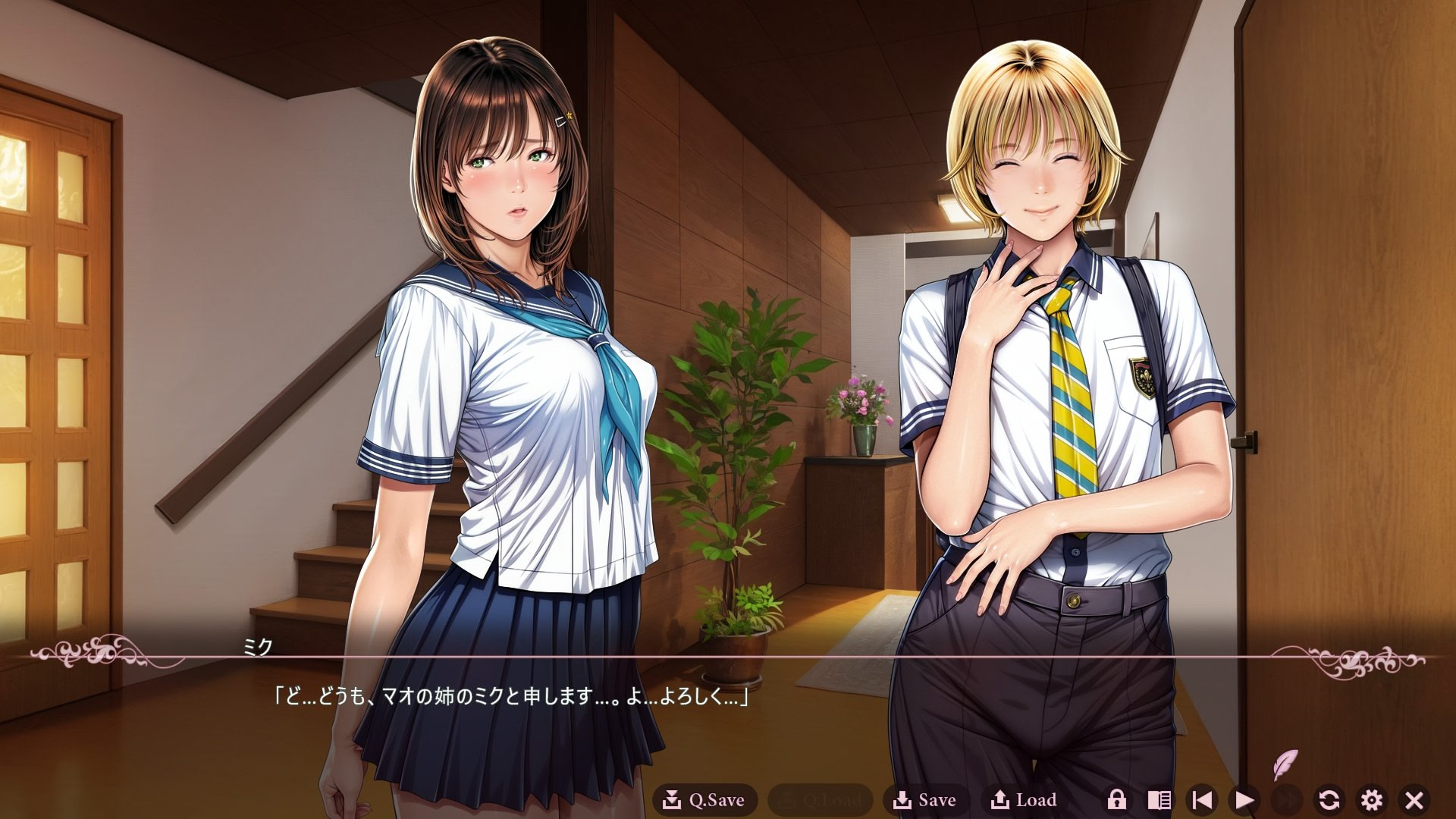 有閑夫人倶楽部