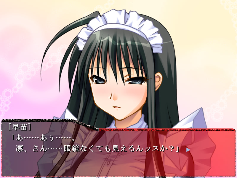 토키나시 극장2