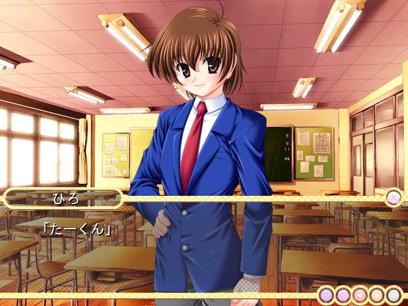 와루이코토시타이