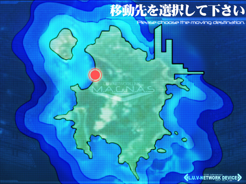 인트루더 랄카 ~간옥의 고도~