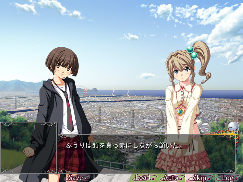 Trample on "Schatten!!" ～카게후미의 노래～