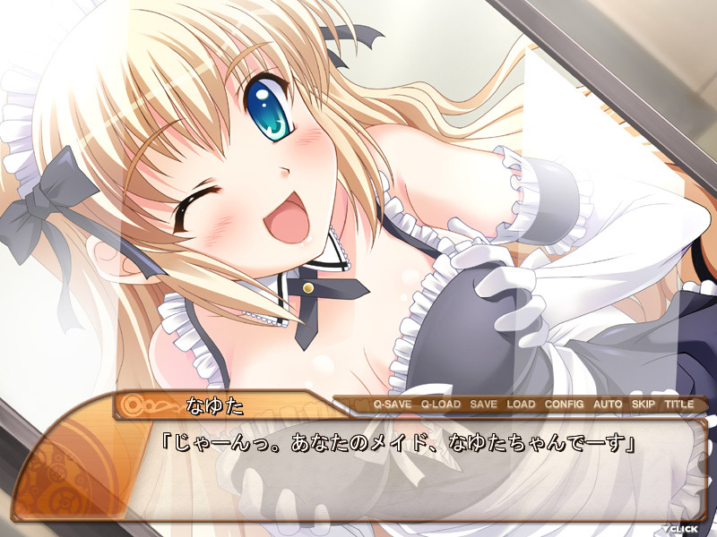 쵸코토! 팬디스크 2