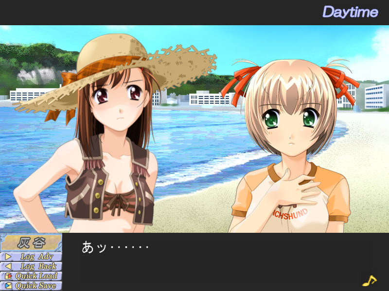 아이이로의 광시곡～Deep Blue Rhapsody～