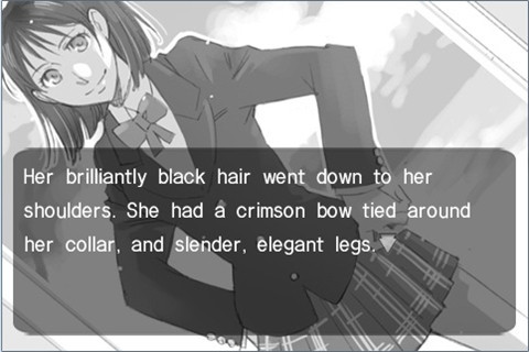 키사라기의 보옥