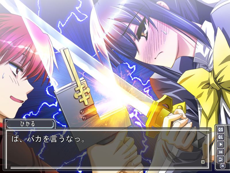 MQ ～시공의 패자～