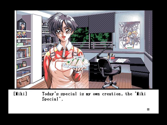 여기는 낙원장2