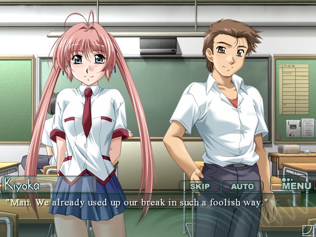 미열교사 치에리