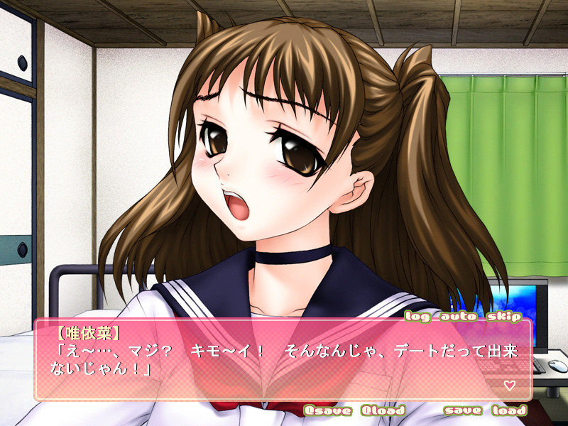 Sweet Room～두 사람만의 비밀스러운 달콤한 공간～